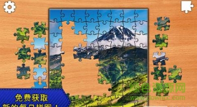 史诗拼图(Jigsaw Puzzle Epic) v1.4.6 安卓完整版0