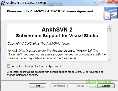 Visual Studio SVN集成工具 免费版0