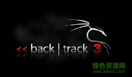 backtrack3修改软件 官方版0