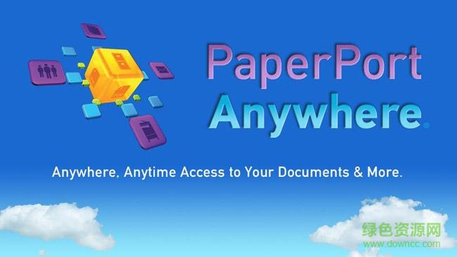 paperport 14中文 v14 免费版1