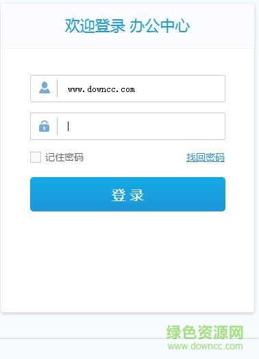 慈溪宗汉教育云平台 v1.0 安卓版0