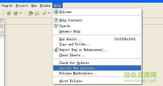 eclipse git插件离线安装版 64位 v2.13.0 免费版0