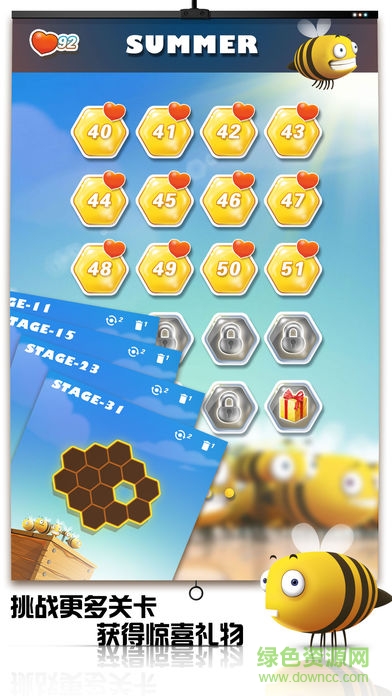 bee nest puzzle游戏