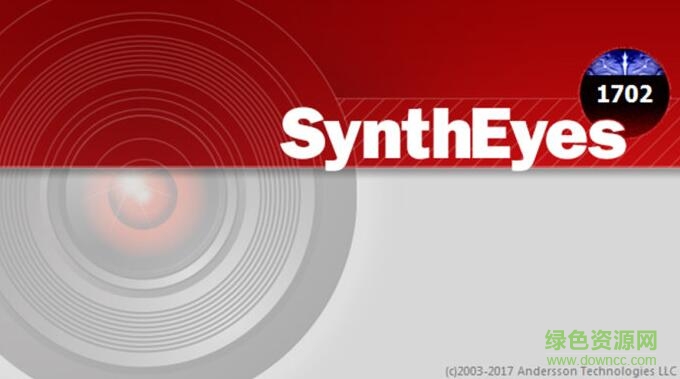 syntheyes软件