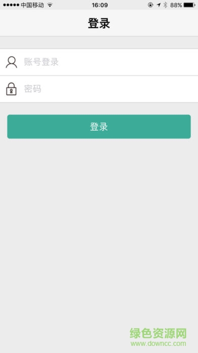 明一門店app