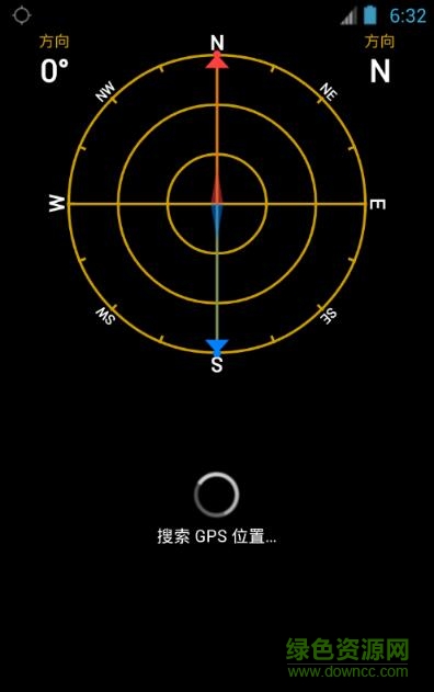 GPS状态gps status pro正式版 v9.2.194安卓专业汉化版1