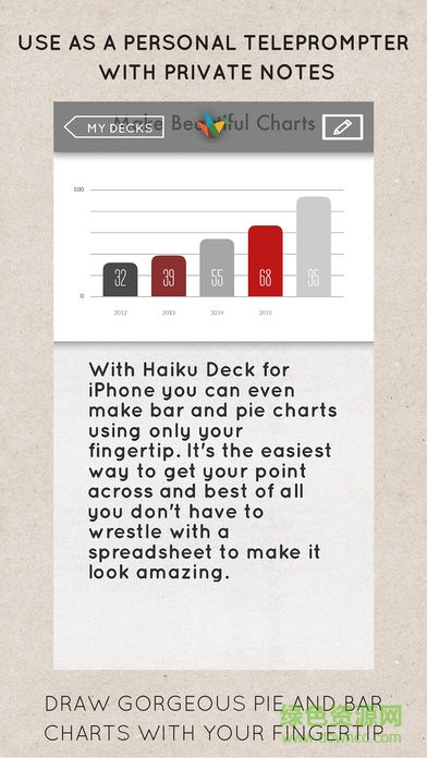 haiku deck v1.0 安卓版0