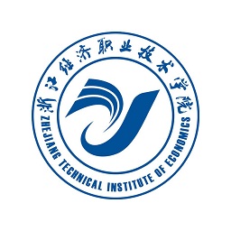 掌中經(jīng)院浙江經(jīng)濟(jì)