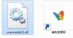 orannzsbb11.dll下載