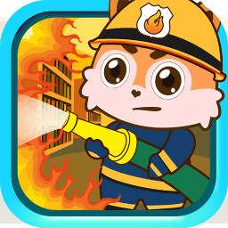 消防小分队游戏下载