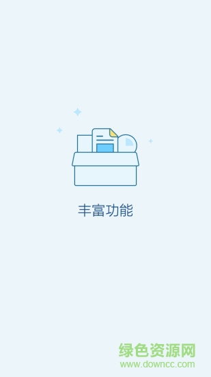 创意汇app