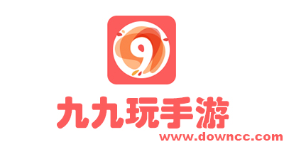 九九玩手游app下载-九九玩手游修改版-九九玩游戏盒