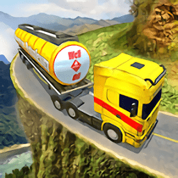 越野油轮运输司机(Oil Tanker Truck Transport Driver)