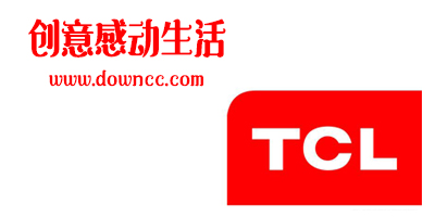 TCL软件大全-TCL电视遥控器手机版-TCL官网app下载