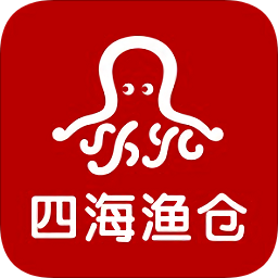 四海渔仓app下载