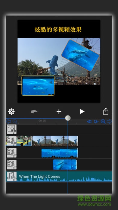 电影精灵专业视频编辑 v3.8 安卓版0