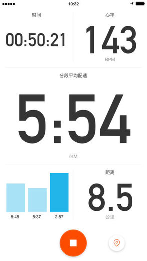 strava中文版(跑步记录器) v23.0.0 安卓版3