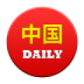 中文高棉语翻译器app(Chinese Khmer Daily Words)