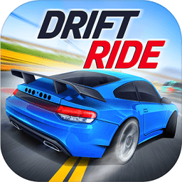 漂流赛车(Drift Ride)