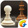 腾讯国际象棋游戏下载
