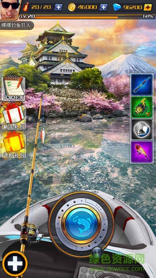 世界钓鱼之旅无限钻石版 v1.15.3 安卓内购版1