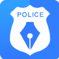 警察执法资格考试app下载