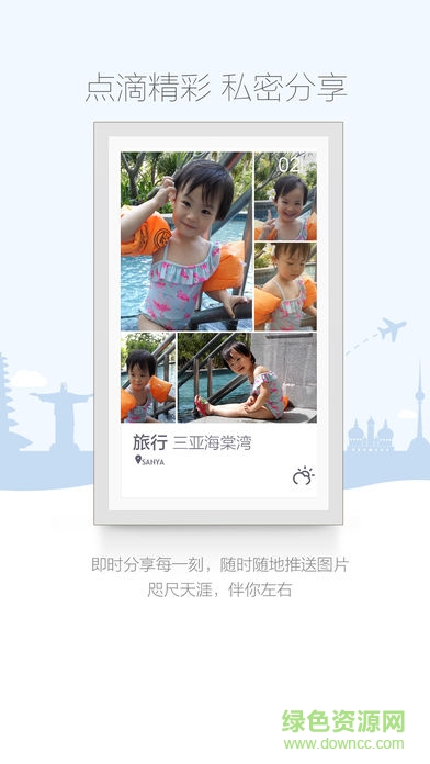 boe画屏app电视版 v6.5.3 官方安卓版3