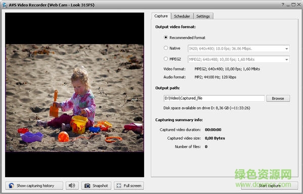 AVS Video Recorder(DV视频编辑软件) v2.6.1.94 最新版_含注册机1