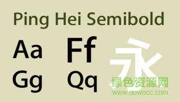 pinghei semibold字体