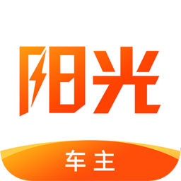 阳光车主司机端appv5.31.7 官方安卓版