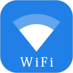 WIFI钥匙管家app