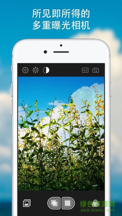 BlendCamera重曝相机 v1.3.8 jphone版0