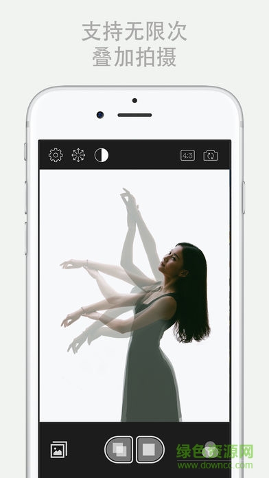 BlendCamera重曝相机 v1.3.8 jphone版1