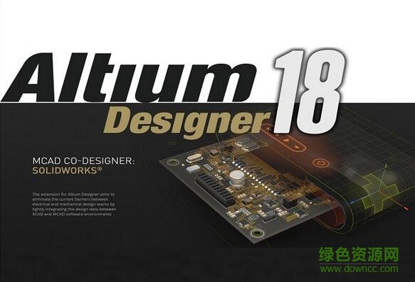 altium designer 2018正式版 v18.0.7 中文汉化免费版0