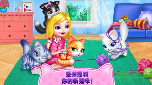 猫咪之恋手机游戏 v1.1.2 安卓版1