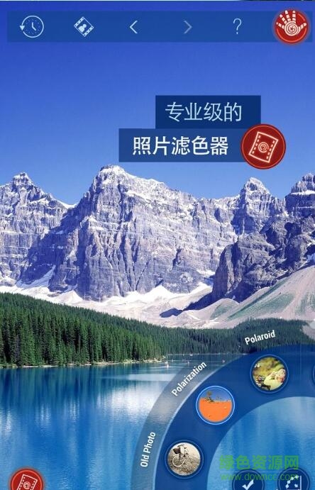 handyphoto中文 v2.3.5 安卓已付费版2