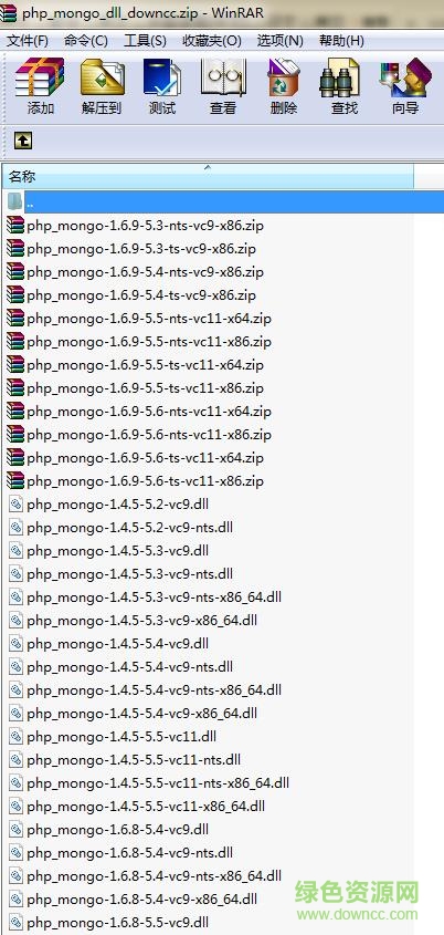 php7 php_mongo.dll0