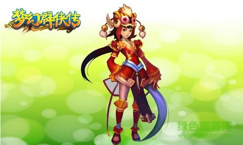 夢(mèng)幻群俠傳5最新版1