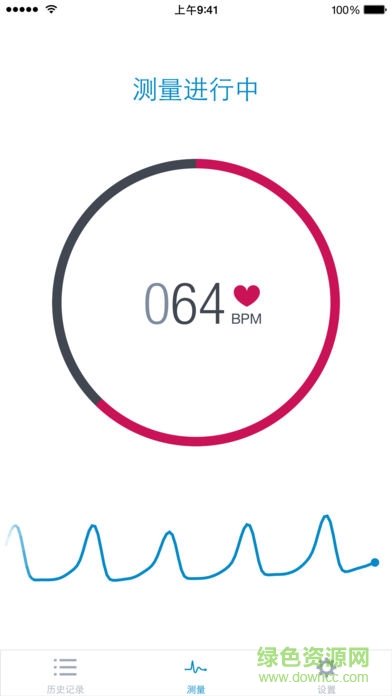 heart rate pro專業(yè)0