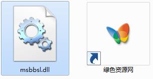 msbbsl.dll文件1