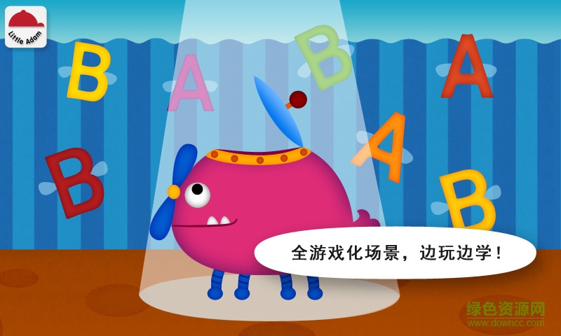 阳阳儿童英语早教课程app v1.3.16 安卓免费版3
