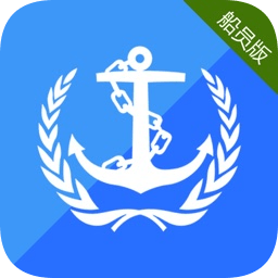 江苏地方海事船员版手机app