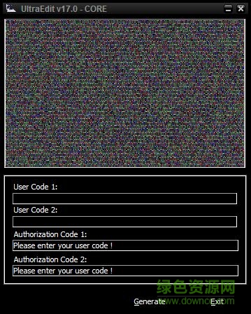 ultraedit idm注册机 v17.0 绿色免费版0