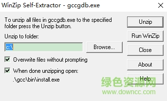gcc编译器 中文版_for windows1
