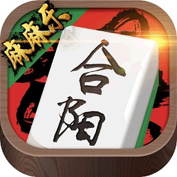 合阳麻麻乐app