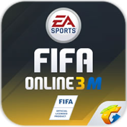 腾讯FIFA足球在线移动版手游(FIFA Online 3 M)