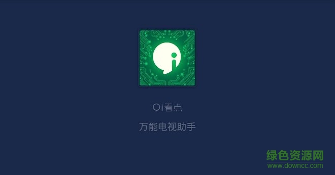 9i看點(diǎn)apk0