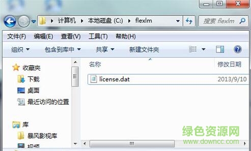 雅圖cad7.6文件