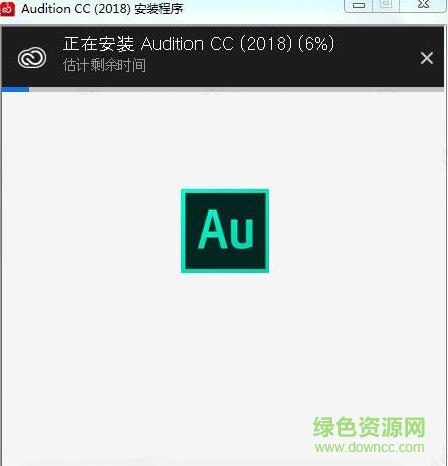 adobe audition cc 2018注册机 64/32位_中文免费版0