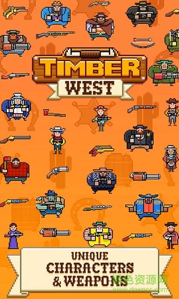 西部地带(Timber West) v0.0.30 安卓版2